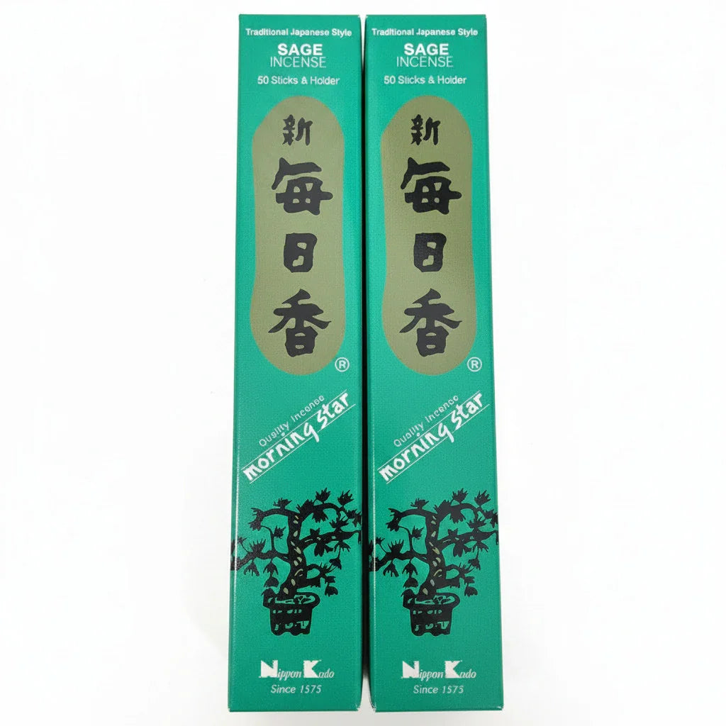 Two boxes of Sage Incense with a brand logo on a white background